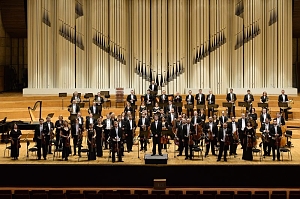 Bratislava Radiosunun simfonik orkestri