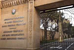 Azərbaycan Radio və Televiziyasının Xoru