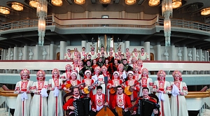 Dövlət Volqa Rus Xalq Xoru