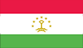 Национальная Библиотека Республики Таджикистан