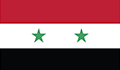 Arabic Republic of Syria - Al-Assad Library