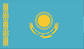 The National Academic Library of Republic of Kazakhstan