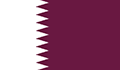Катарская национальная библиотека